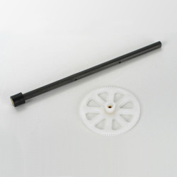 E-flite Outer Shaft & Main Gear Set: BMCX/2/T, FHX, MH-35 EFLH2213