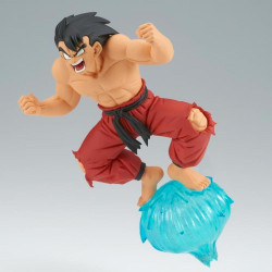 Banpresto DRAGON BALL G × Materia Son Goku Figure 88179P