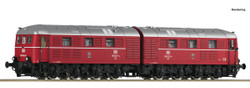 Roco DB BR288 002-9 Double Diesel Locomotive IV (DCC-Sound) RC70116 HO Gauge