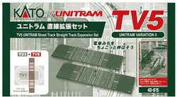 Kato Unitram (TV5) Straight Track Expansion Set N Gauge 40-815