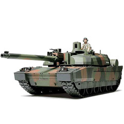 TAMIYA 35362 French Battle Tank LeClerc Series 2 1:35 Tank Model Kit
