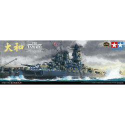 TAMIYA 78025 Japanese Battleship Yamato 1:350 Ship Model Kit