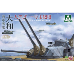 Takom 5010 Battleship Yamato Type 94 46cm Gun Main Turret No 2 1:72 Model Kit