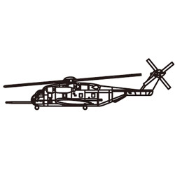 Trumpeter 6257 CH-53A Super Stallion (qty 6) 1:350 Model Kit