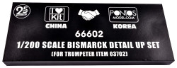 I Love Kit 66602 Detail up set for Trumpeter 1/200 Bismarck 1:200 Model Kit