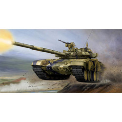 Trumpeter 5560 T-90 Russian MBT Cast Turret 1:35 Model Kit