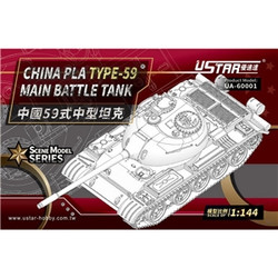 Ustar-Hobby 60001 China PLA Type 59 Main Battle Tank 1:144 Model Kit