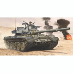 Trumpeter 5576 Tiran-6 Israeli MBT 1:35 Model Kit