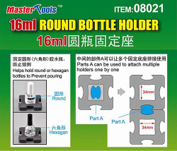 Trumpeter 8021 16ml Round Bottle Holder Model Kit Tool