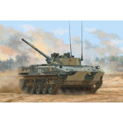 Trumpeter 9582 BMD-4M Airborne Infantry Fighting Vehicle 1:35 Model Kit