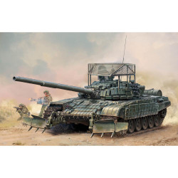 Trumpeter 9609 Russian Main Battle Tank T-72B1 with KMT-6 Mine Plow & Armour Grating 1:35 Model Kit