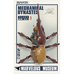 Suyata SYMM001 Marvellous Museum - Mechanical Dynastes  Model Kit