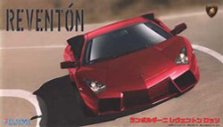 Fujimi F125749 Lamborghini Reventon Rosso 1:24 Plastic Model Kit