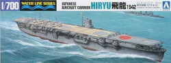 Aoshima 03148 I.J.N. Aircraft Carrier Hiryu (1942) 1:700 Plastic Model Kit
