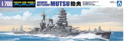 Aoshima 04509 I.J.N. Battleship Mutsu 1:700 Plastic Model Kit