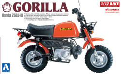Aoshima 04878 Honda Gorilla Z50 1:12 Plastic Model Bike Kit