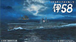 Aoshima 01225 I.J.N Submarine I 58 1:350 Plastic Model Kit