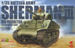Asuka 35018 British Army Sherman Mid Production 1:35 Plastic Model Kit