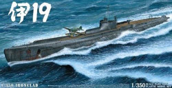 Aoshima 04734 I.J.N. I-19 Submarine 1:350 Plastic Model Kit