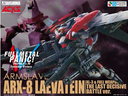 Aoshima 00955 Arx-8 Laevatein E Last Decisive Battle Version 1:48 Model Kit