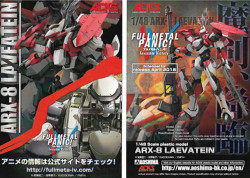 Aoshima 00954 Full Metal Panic Arx-8 Laevatein 1:48 Plastic Model Kit