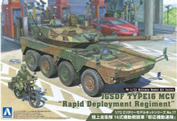 Aoshima 05684 JGSDF Type16 Mcv "Rapid Deployment Regiment" 1:72 Model Kit