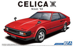 Aoshima 05613 Toyota Ma61 Celica Xx 2800Gt '82 1:24 Plastic Model Kit