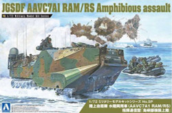Aoshima 05665 JGSDF Aavc7A1 Ram/Rs Amphibious Assault 1:72 Plastic Model Kit