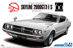 Aoshima 05351 Nissan GC111 Skyline HT 2000GTX-E '76 1:24 Plastic Model Kit