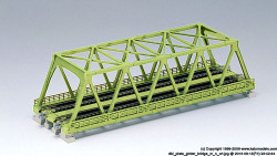 Kato Unitrack (WS248T) Dual Straight Truss Girder Bridge Green N Gauge 20-439