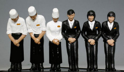 Kato Japanese Twilight Express Staff (6) Figure Set N Gauge 24-282
