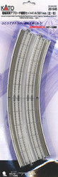 Kato Unitrack (WR414/381VSAL-WR414/381VSAR) Dual Curved Track N Gauge 20-545