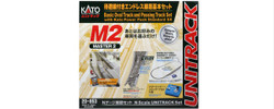 Kato Unitrack (BM2) Oval/Passing Loop Track Set w/Controller N Gauge 20-853