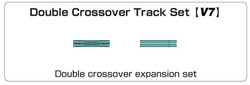Kato Unitrack (V7) Double Crossover Track Set N Gauge 20-866