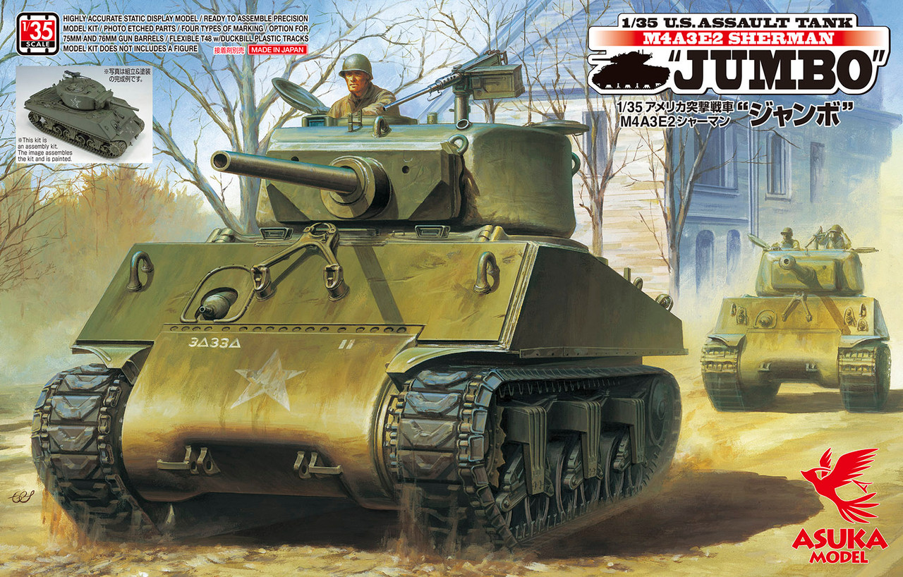 Asuka 35021 US Assault Tank Sherman Jumbo 1:35 Plastic Model