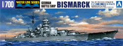 Aoshima 04259 German Battleship Bismarck 1:700 Plastic Model Kit