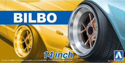 Aoshima 05375 Bilbo 14" 1:24 Plastic Model Car Kit