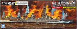 Aoshima 05978 Japanese Battleship Yamashiro 1944 Sd Plastic Model Kit