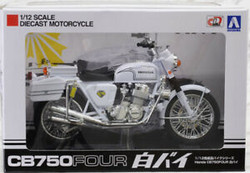 Aoshima 10465 Honda CB750 Four Police 1:12 Diecast Model Bike