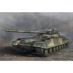 Trumpeter 9607 Russian Object 490A 1:35 Model Kit