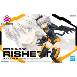 Bandai 30 Minute Sisters SIS-G00 Rishetta (Colour A) Kit 61791