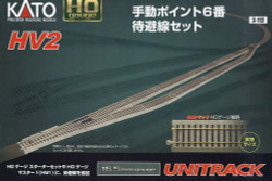 Kato 3-112 Unitrack (HV2) Passing Loop Set HO