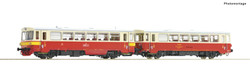 Roco 70374  CSD M152.0 Diesel Railcar & Trailer IV HO