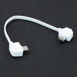 Hubsan Zino 2 Micro USB Cable ZINO200-58