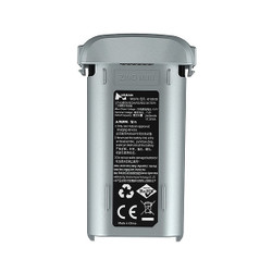 Hubsan Zino Mini Pro Battery ZINOMIP-01