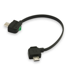 Hubsan Zino Micro USB Cable Black ZINO000-69