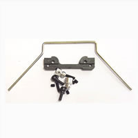 HoBao Gpx4 Rear Anti Roll Bar Set H22055