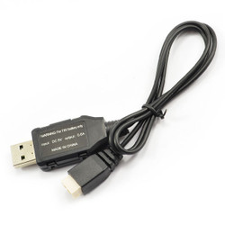 Hubsan H122 USB Charger H122D-12