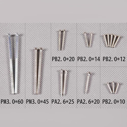 FMS P51 V7/V8 Screw Set FS-SU130