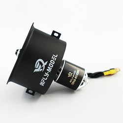 XFly 64mm Ducted Fan with 2840-Kv3200 Motor (4S Version) XF-DFS004